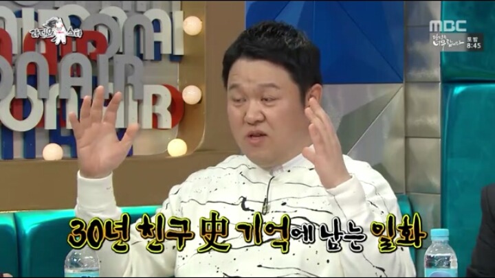 [라디오스타] 화내지 않는 지상렬 | 인스티즈