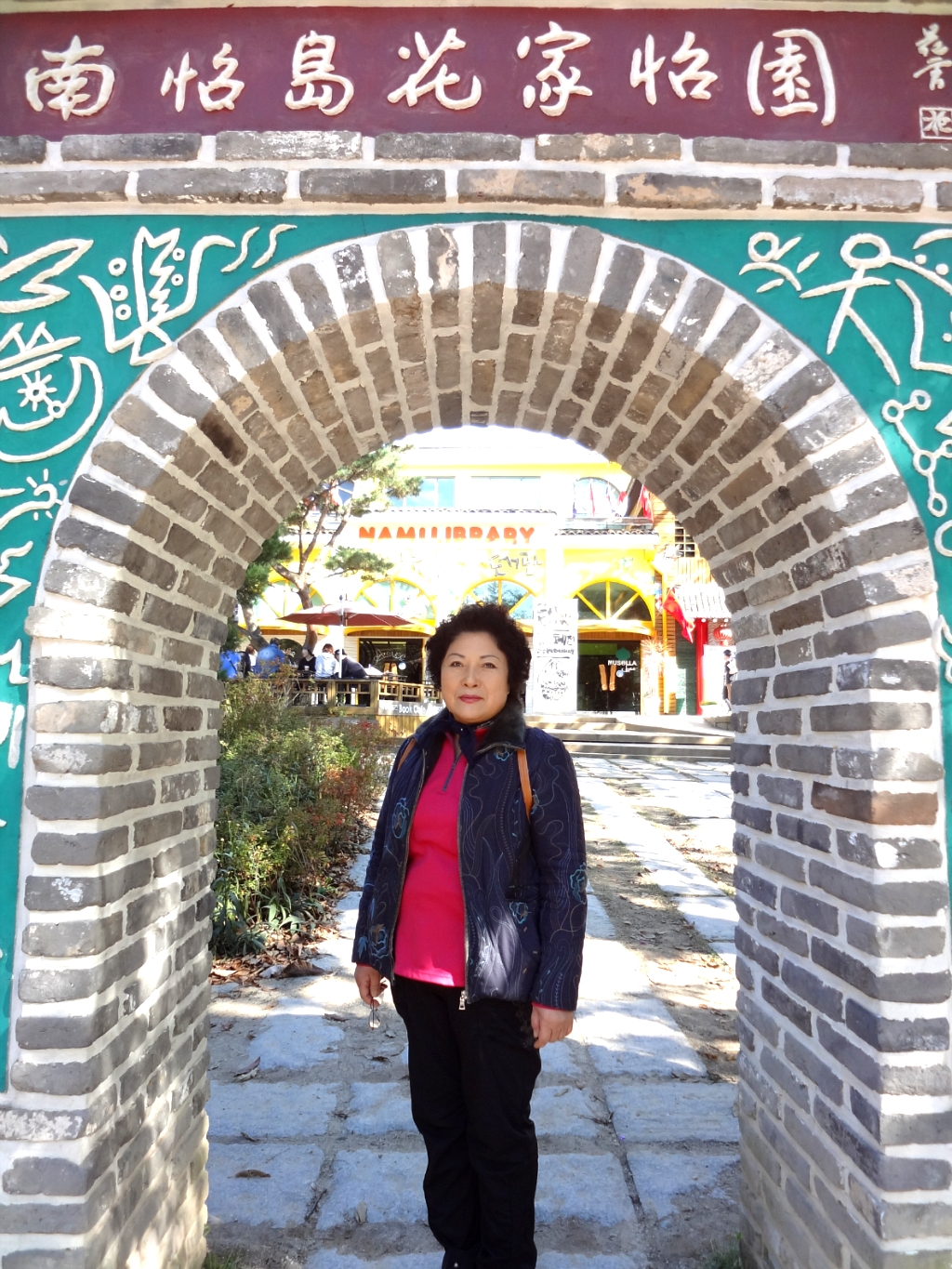 한국시낭송예술인협회 이미지