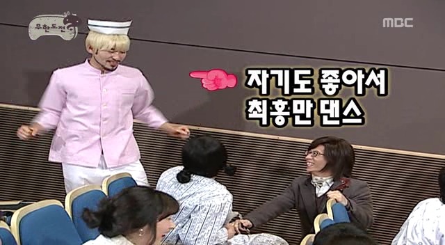 [무한도전] 드라마 찍으랬더니 웃음 참기 대결하고 있음 ㅋㅋㅋㅋㅋㅋ | 인스티즈