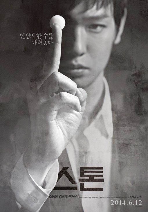 비젼361 이미지