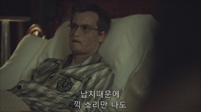 [로맨틱스릴러미드] 한니발 (Hannibal) 시즌3 에피7 (1/4) | 인스티즈