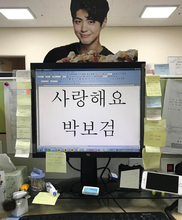 도미노피자 박스 활용의 바른 예.jpg | 인스티즈