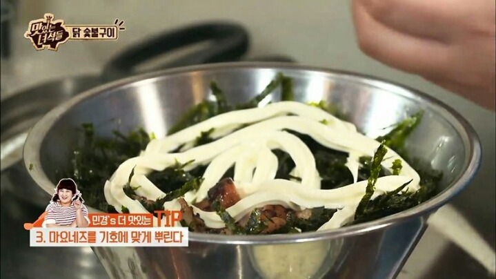 맛있는 녀석들 3가지맛 닭숯불구이편.jpg | 인스티즈
