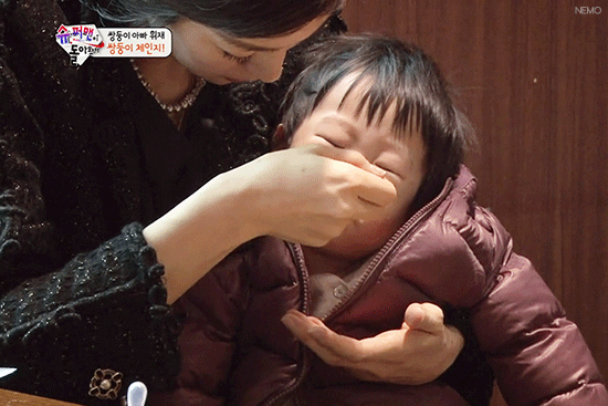 많이 피곤한 서준이 | 인스티즈