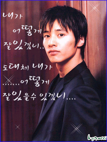 2000년대 초반에 유행했던 것; | 인스티즈