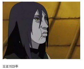 레전드 작붕모음 | 인스티즈