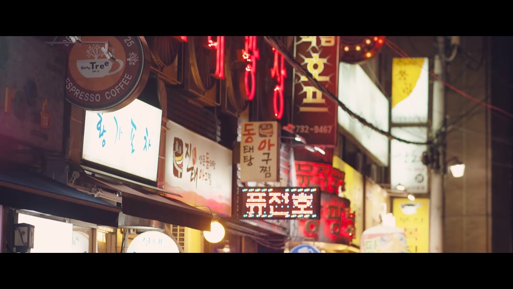 혼자만의 밤.jpg | 인스티즈