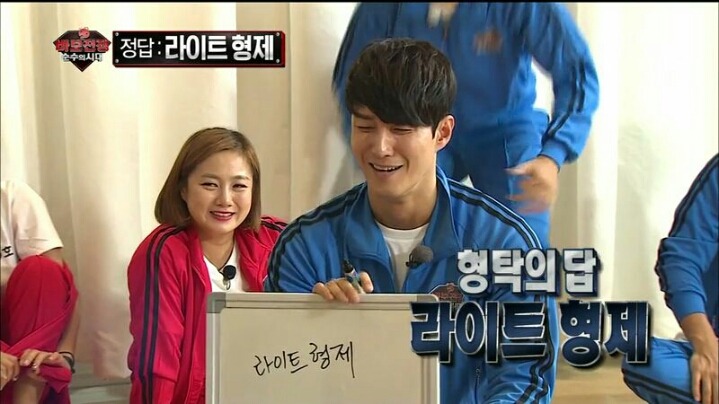 [무한도전] 원하는 대로 강렬한 이미지 챙긴 홍진경 | 인스티즈