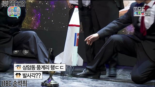 이은결의 마지막 일루션.jpgif | 인스티즈