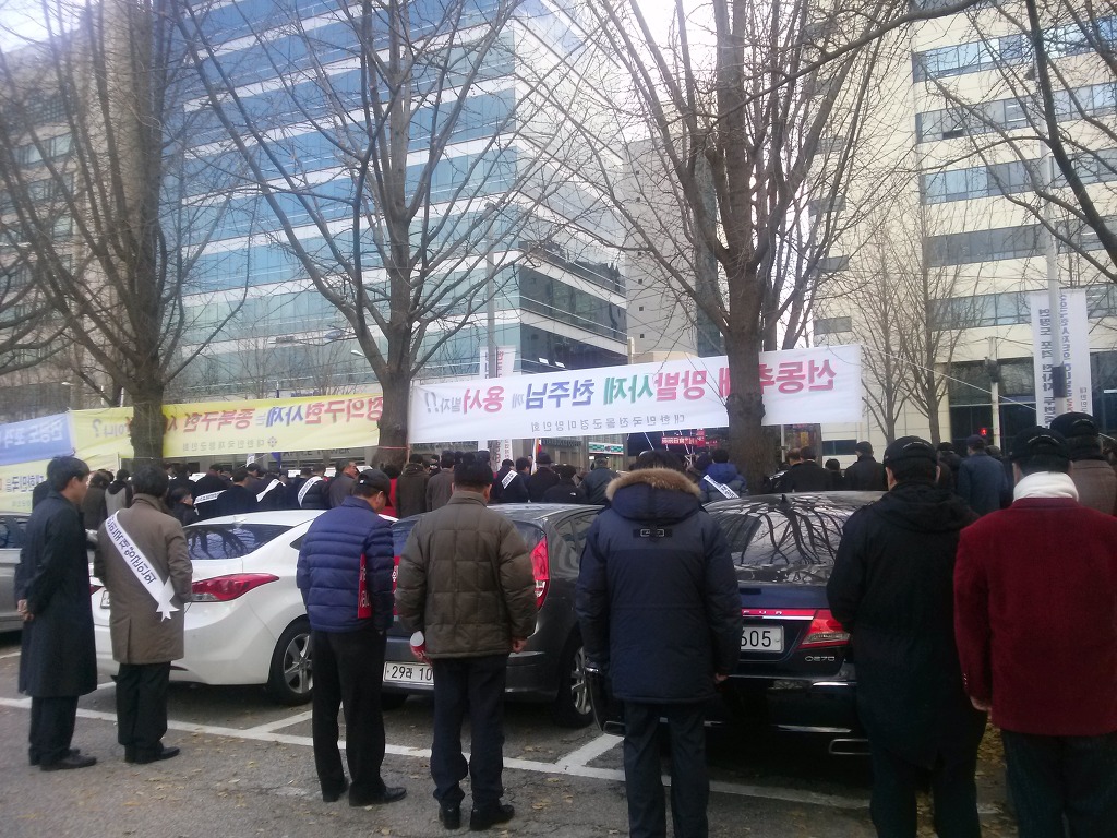 올림피아빌딩 이미지