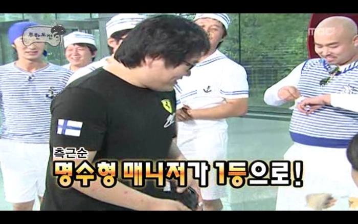 [무한도전] 명수옹 간염걸렸을 때 스태프들 혈액검사 중 | 인스티즈