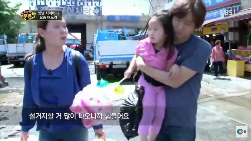 중국 며느리 친정 갔다가 컬쳐쇼크 받은 한국 시어머니ㅋㅋㅋㅋ | 인스티즈