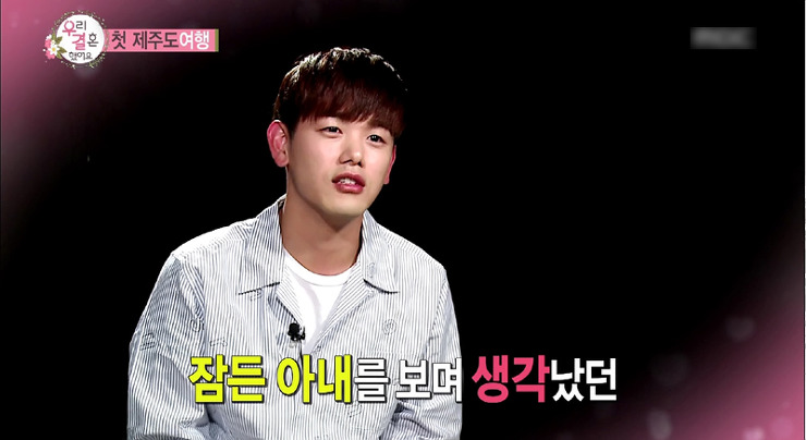 의외로 별거 아닌 부분에 감동받는다는 여자들 | 인스티즈