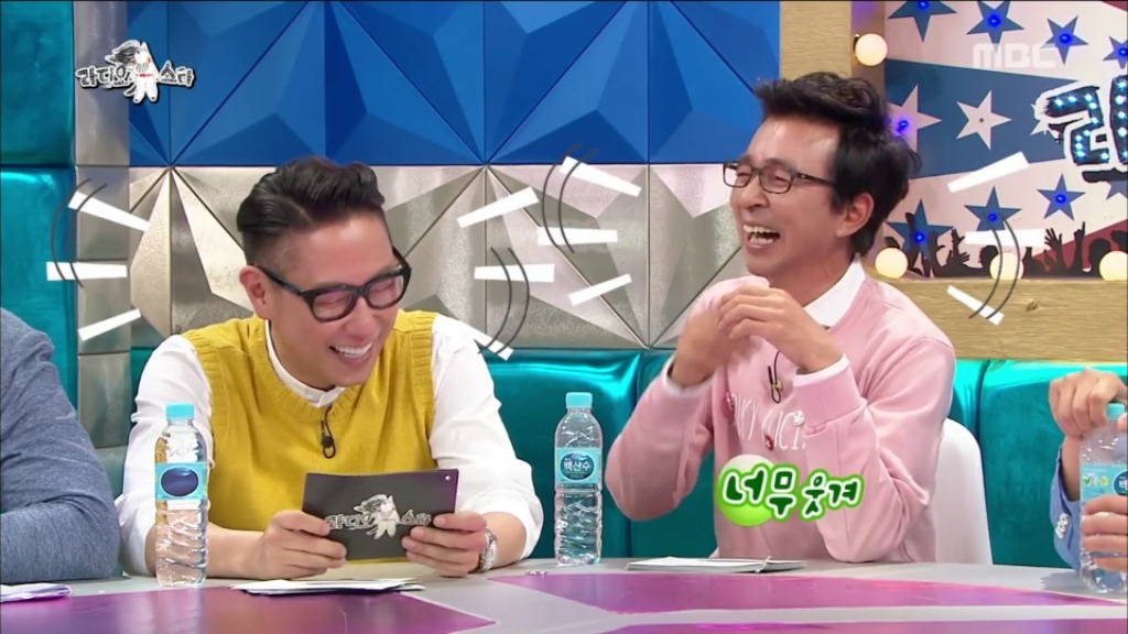 [라디오스타] 42년째 취업 준비 중이신 김신영 고모부 | 인스티즈