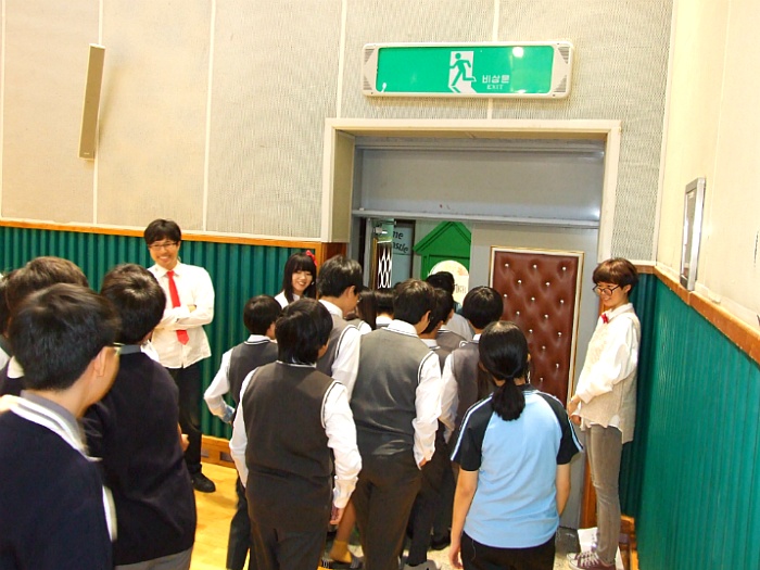 호곡중학교 이미지