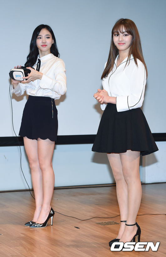 주말아침 트와이스 나연으로 시작 | 인스티즈