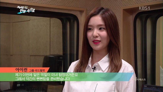 본인 스스로 미녀라고 말하고다님.jpg | 인스티즈