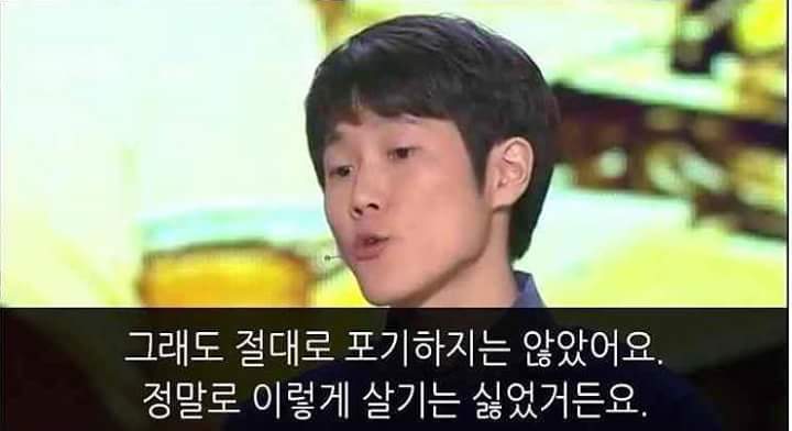 한 의대생의 사연 | 인스티즈