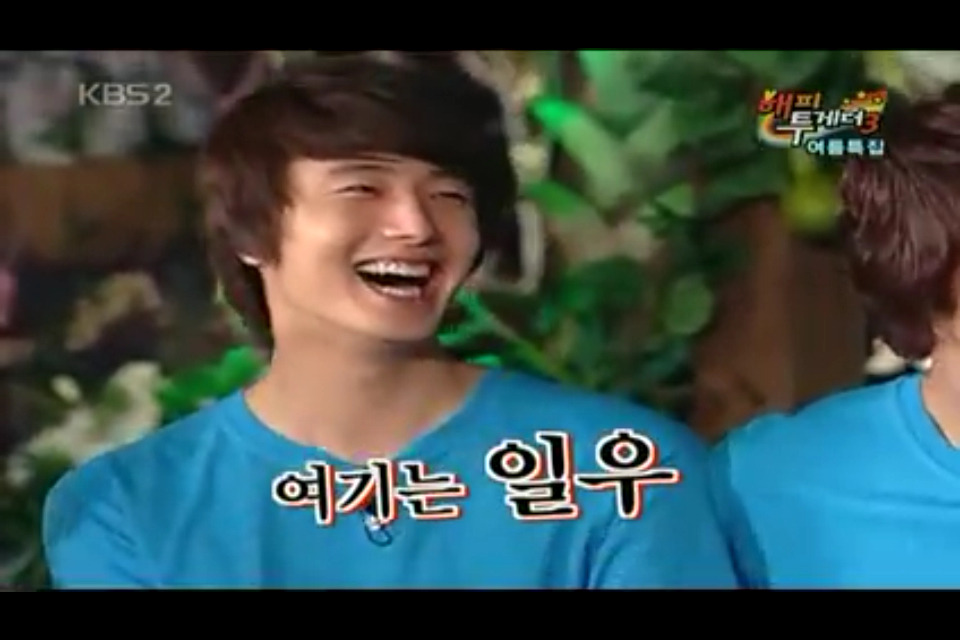 시력 안좋아 앞이 안보였던 박명수.jpg | 인스티즈