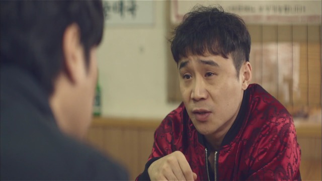 [시그널] 대도 사건 05.jpg | 인스티즈