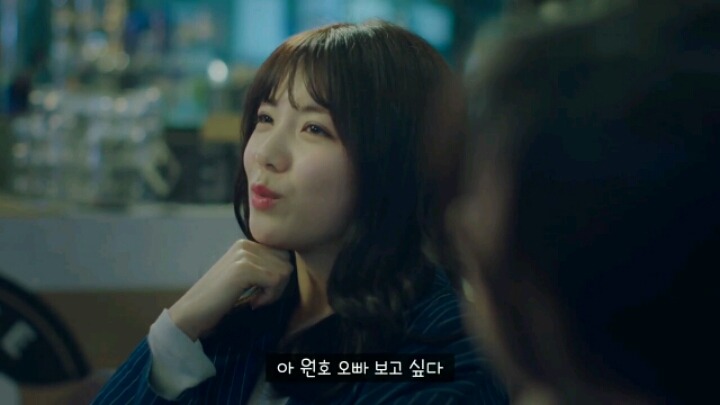 작가가 모태솔로인것같은 드라마 [열일곱] (인소 영상으로 보는기분) | 인스티즈