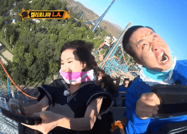핵 오바하는 정준하 .gif | 인스티즈
