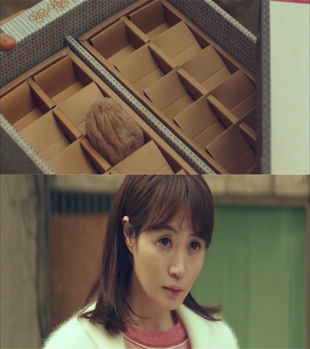 [시그널] 홍원동 연쇄살인사건 06.jpg | 인스티즈