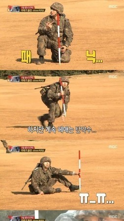 박아 본 사람들만 아는 짜릿함 | 인스티즈