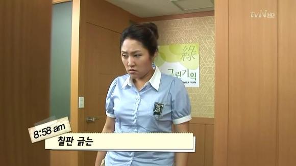 [막돼먹은영애씨시즌7] 10화 명함도 못 내미는 여자 | 인스티즈