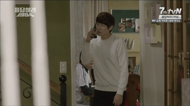 [응답하라1994] 모든 수니들이 공감할 덕질 수치플 甲.jpgif | 인스티즈