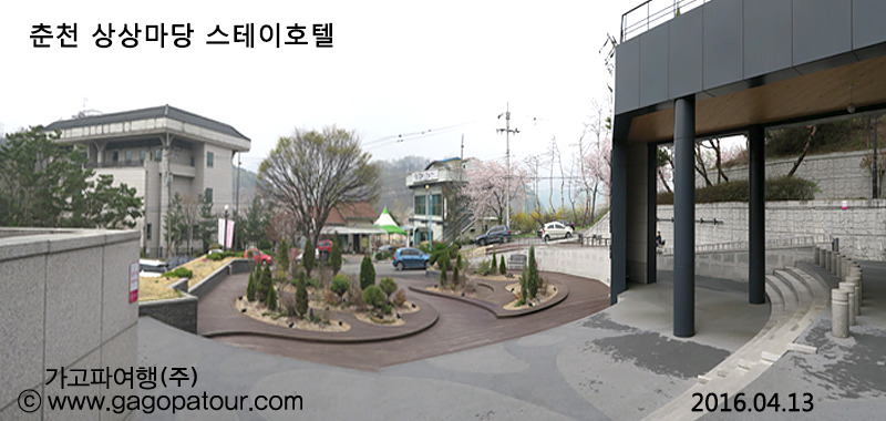 스테이호텔 이미지