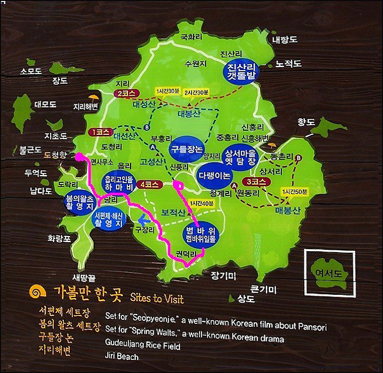 완도현대주유소 이미지