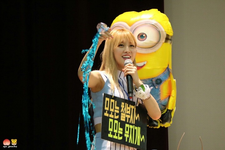 [트와이스] 모모에서 바보미를 빼면?? | 인스티즈