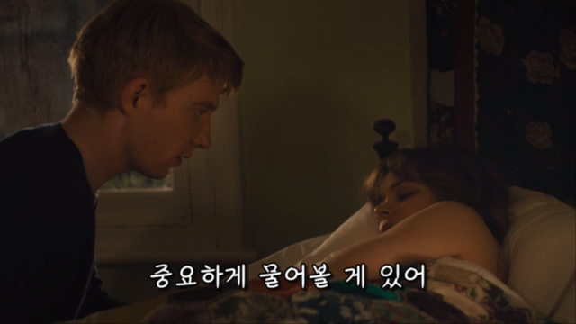 사실 많은 여자들이 진짜 받고 싶어하는 프러포즈 | 인스티즈