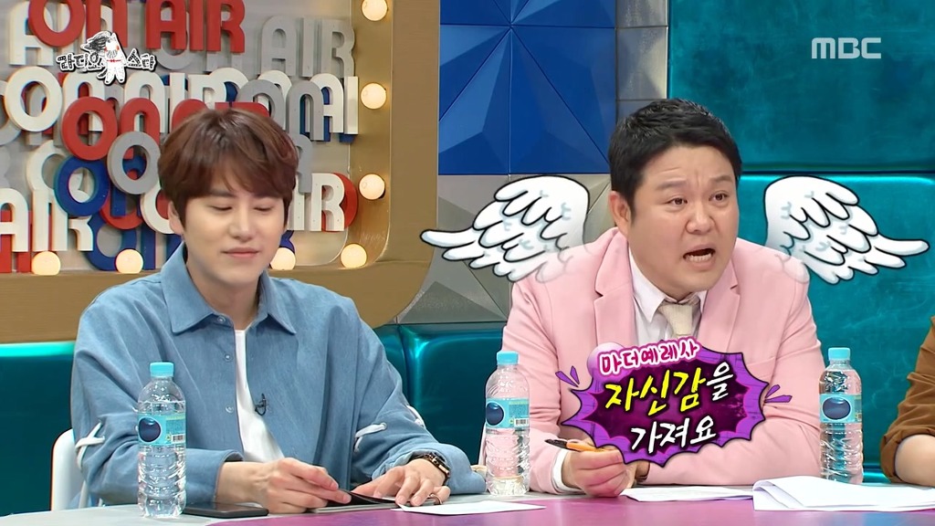 ??? : 강인이 치고 나갔죠 | 인스티즈