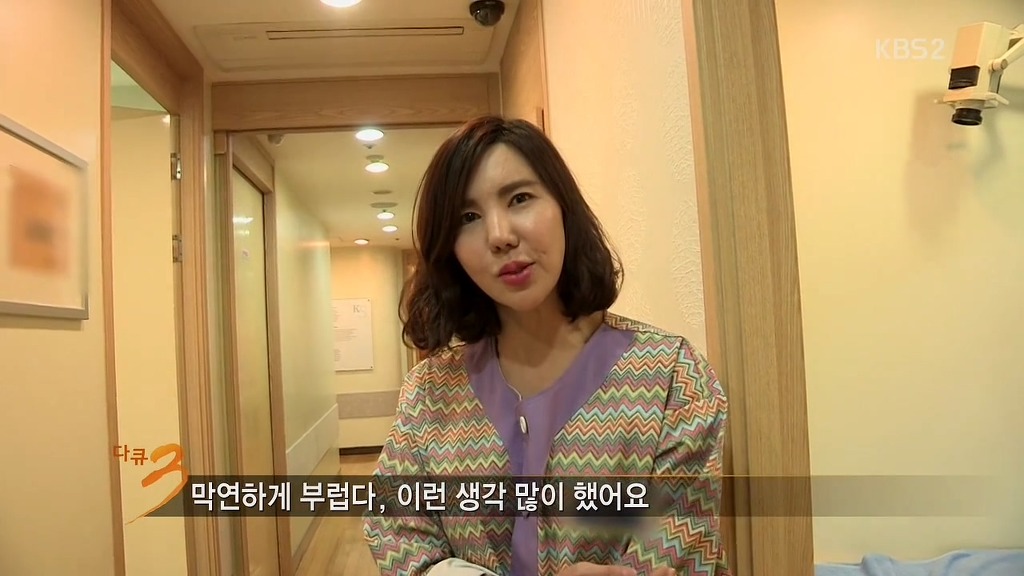 인간은 누구나 사랑받고 싶어한다.jpg | 인스티즈
