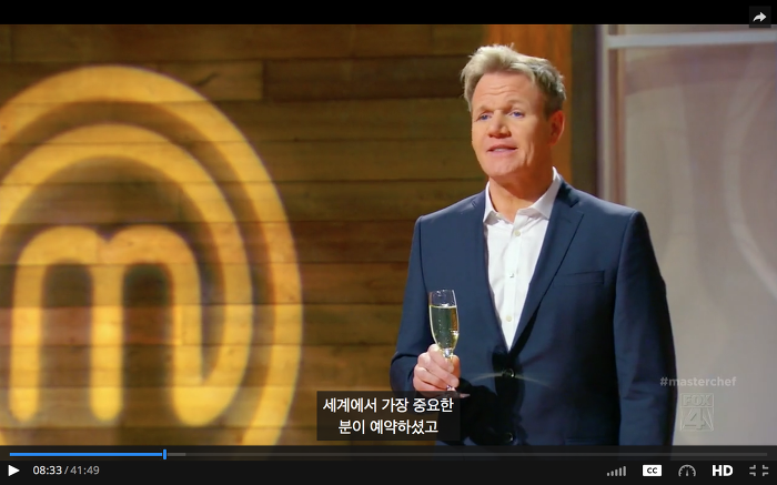 사랑 사랑 누가 말했나 셰프 고든 램지가 말했지 (feat. 욕쟁이를 요정으로 탈바꿈하는 POWER OF LOVE) | 인스티즈