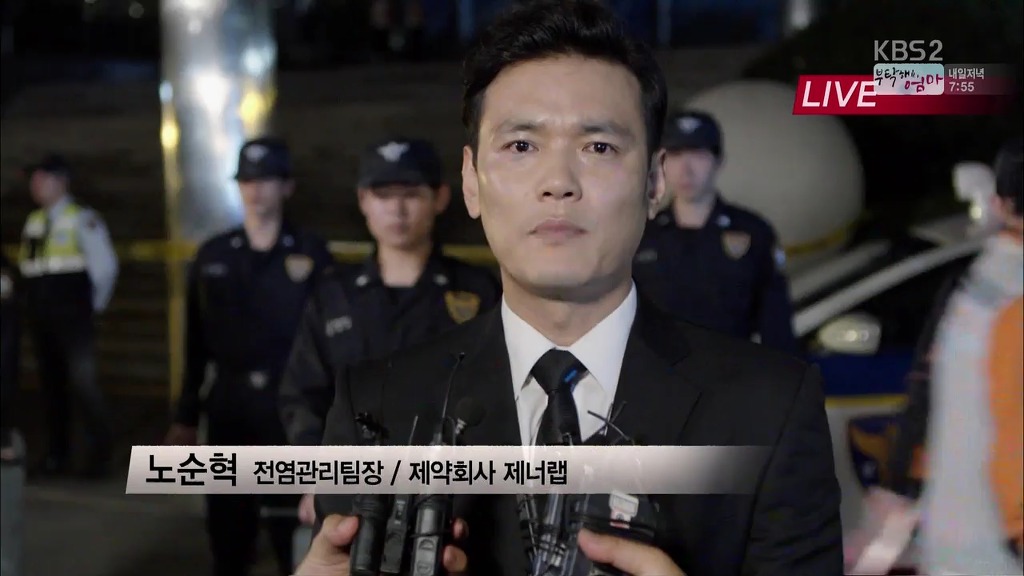 재밌는 드라마 스페셜 or 페스티벌 추천 라이브 쇼크1 좀비주의 | 인스티즈