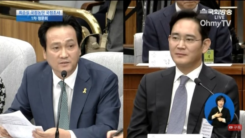 안민석 연쇄 극딜 ㅋㅋㅋ | 인스티즈