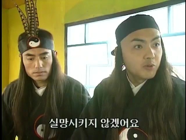 [황제의딸2] 24. 향비 구출 작전 | 인스티즈