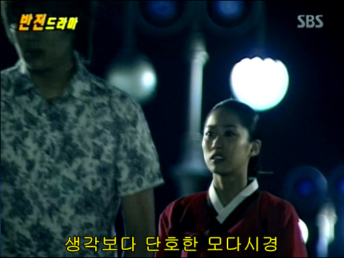 반전드라마 베스트 에피소드 환생연 1 | 인스티즈