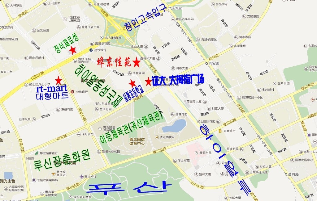 우리가전가구 이미지