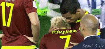 [U-20WC] 눈물 흘리는 베네수엘라 선수들 gif | 인스티즈