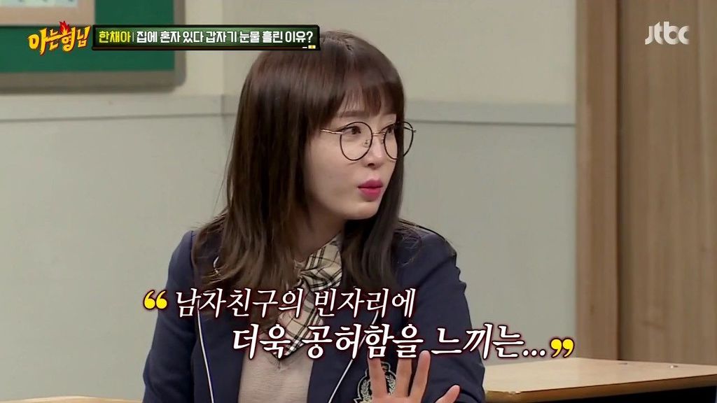 서장훈의 분노.jpg | 인스티즈
