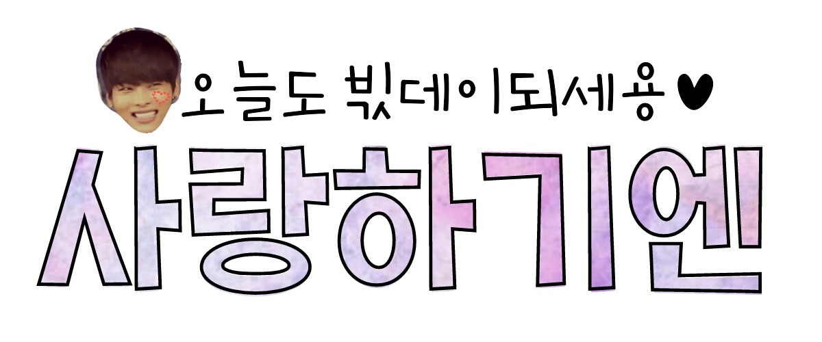 세별 이미지
