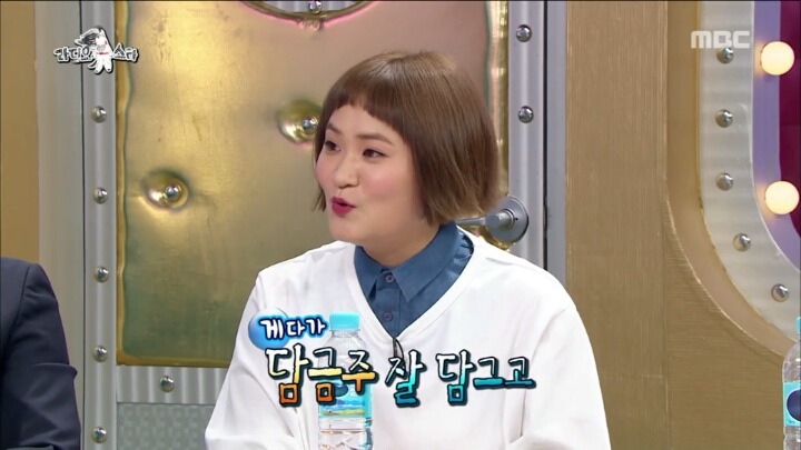 42년째 취업준비 중이신 김신영 고모부ㅋㅋㅋ | 인스티즈