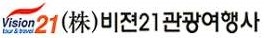 제로쿨항공여행사 이미지