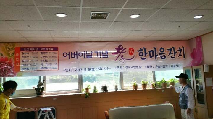 창기획 이미지