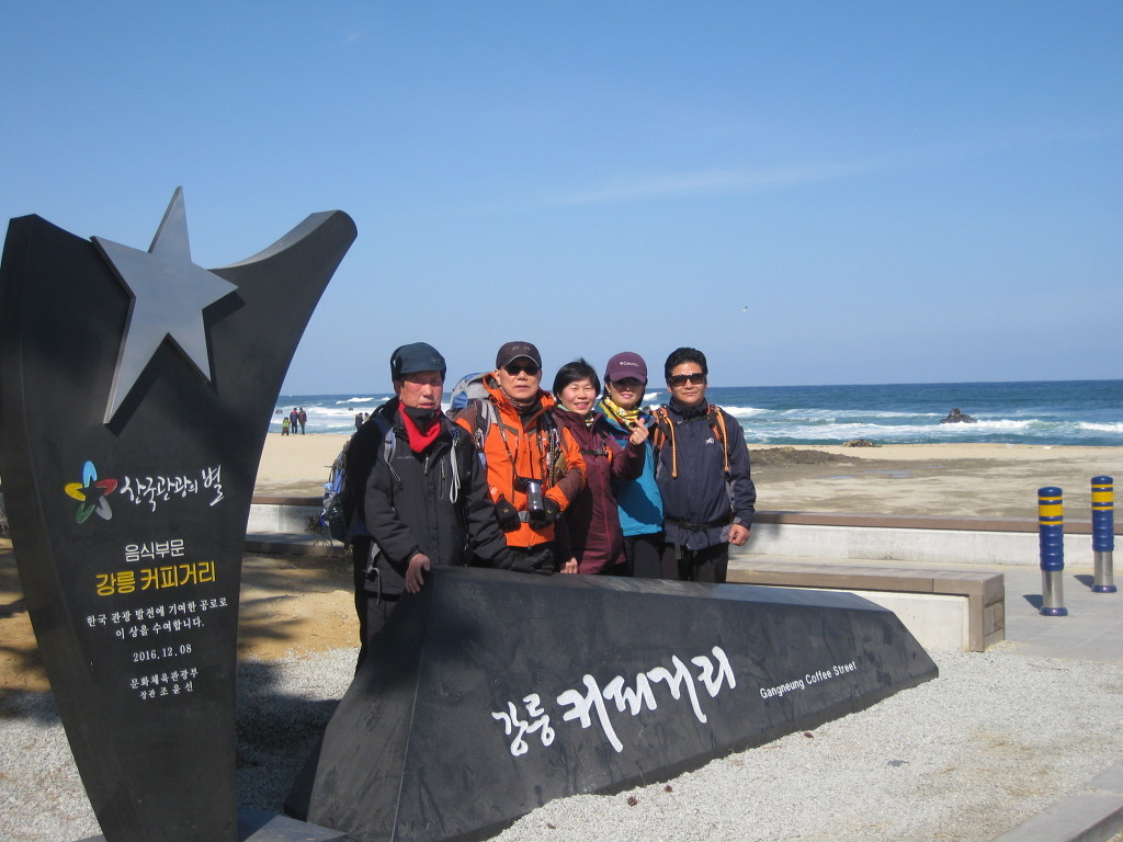 곰바우 이미지