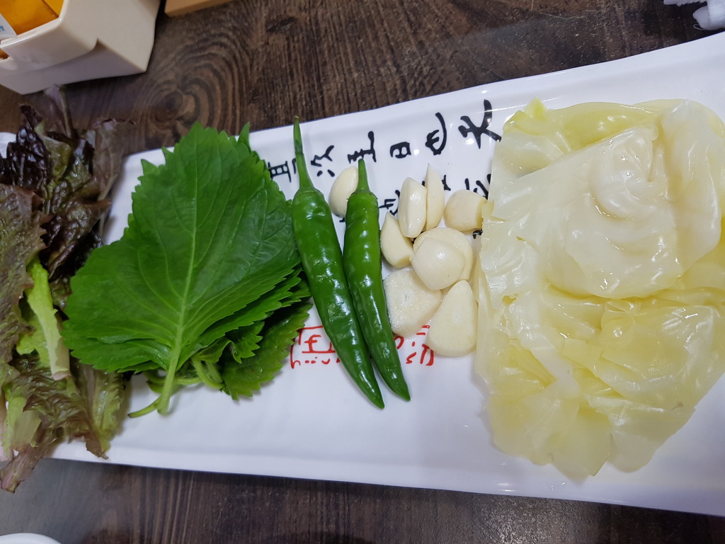 야우보쌈 이미지